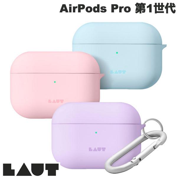 LAUT AirPods Pro 第1世代 HUEX PASTELS ラウト (AirPods Proケース)