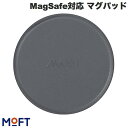   MOFT MagSafe対応 マグパッド グレー # MD009-1-R-GY モフト (スマホスタンド)