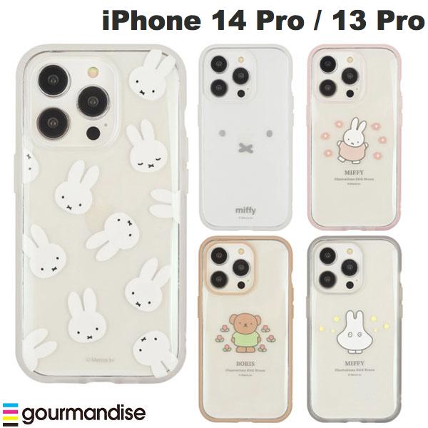 ネコポス送料無料 gourmandise iPhone 14 Pro / 13 Pro 耐衝撃ケース IIIIfi (イーフィット) CLEAR ミッフィー グルマンディーズ (スマホケース カバー)