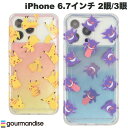 ネコポス送料無料 ポケモン gourmandise iPhone 14 Plus / 14 Pro Max / 13 Pro Max / 12 Pro Max 耐衝撃ケース SHOWCASE ポケットモンスター グルマンディーズ (スマホケース カバー) Pokemon ピカチュウ ゲンガー