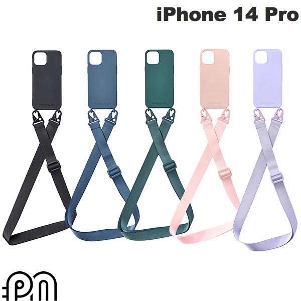 ネコポス送料無料 PHONECKLACE iPhone 14 Pro バンドネックストラップ付きシリコンケース フォンネックレス (スマホケース カバー) ショルダーストラップ対応