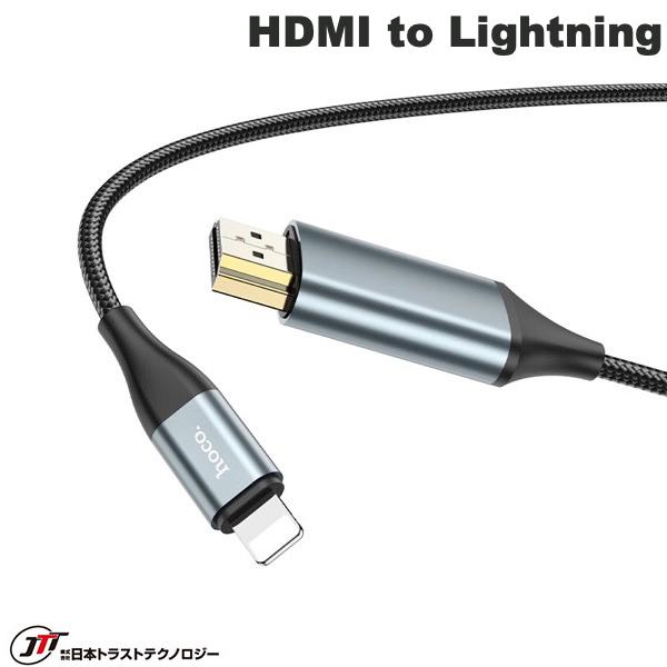 [lR|X] {gXgeNmW[ JTT hoco UA15 HDMI to Lightning ϊP[u 2m # UA15-LH-BK {gXgeNmW[ (CgjOϊA_v^)