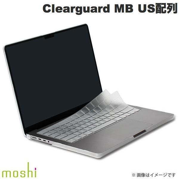 【あす楽】 moshi MacBook Air 15インチ M3 2024 / M2 2023 / 13インチ M3 2024 / M2 2022 / MacBook Pro 14インチ M3 2023 / M2 2023 / M1 2021 / 16インチ M3 2023 / M2 2023 / M1 2021 Clearguard MB キーボードカバー US配列 mo-cld-mbvu エヴォ (キーボード)