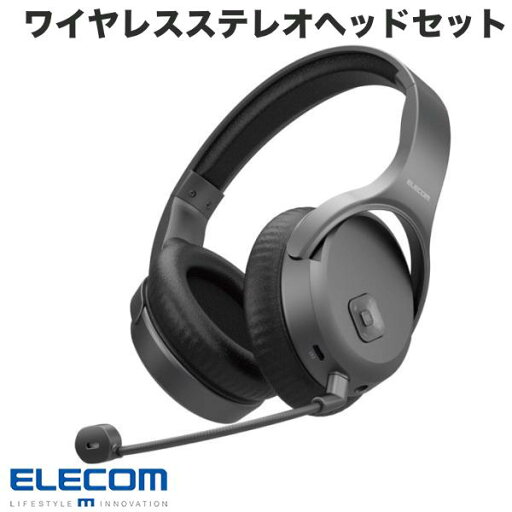 ELECOM エレコム ワイヤレスヘッドセット オーバーヘッド型 マイクアーム USB-Aアダプタ付き 両耳 ブラック # HS-HPW01BK エレコム (ワイヤレスヘッドセット) ゲーミング ELECOM エレコム ワイヤレスヘッドセット オーバーヘッド型 マイクアーム USB-Aアダプタ付き 両耳 ブラック # HS-HPW01BK エレコム (ワイヤレスヘッドセット) ゲーミング