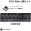 Keychron K5 SE Mac日本語配列 有線 / Bluetooth 5.1 ワイヤレス 両対応 テンキー付き ロープロファイル Gateron ホットスワップ 茶軸 White LEDライト メカニカルキーボード # K5SE-G3-JIS キークロン (Bluetoothキーボード) JIS