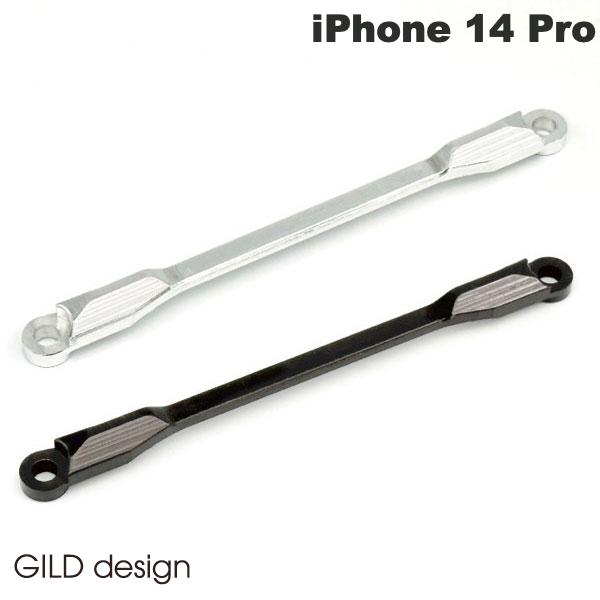 [ネコポス送料無料] GILD design iPhone 15 / 15 Pro / 14 Pro レンズガードバー ギルドデザイン (カメラレンズガードバー)
