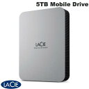 Lacie 5TB Mobile Drive USB3.2 (Gen1) USB-C対応 ポータブル ハードディスク 2022 ムーン シルバー STLP5000400 ラシー (外付けHDD)