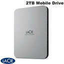 ［楽天ランキング1位獲得］ Lacie 2TB Mobile Drive USB3.2 (Gen1) USB-C対応 ポータブル ハードディスク 2022 ムーン シルバー STLP2000400 ラシー (外付けHDD)