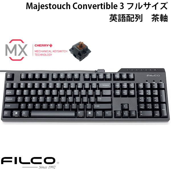 FILCO Majestouch Convertible 3 フルサイズ CHERRY MX 茶軸 104キー 英語配列 Bluetooth 5.1 ワイヤレス / USB 有線 両対応 # FKBC104M/EB3 フィルコ (Bluetoothキーボード) メカニカルキーボー ド US配列 ダイヤテック