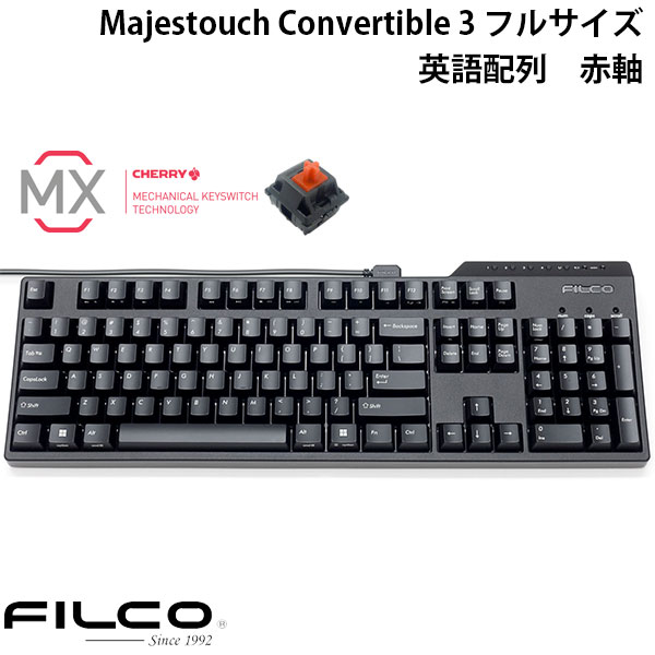 FILCO Majestouch Convertible 3 フルサイズ CHERRY MX 赤軸 104キー 英語配列 Bluetooth 5.1 ワイヤレス / USB 有線 両対応 # FKBC104MRL/EB3 フィルコ (Bluetoothキーボード) メカニカルキーボー ド US配列 ダイヤテック