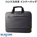ELECOM エレコム パソコンケース ハンドル付き 2WAY 撥水加工 14インチ ブラック # BM-IBCH14NBK エレコム (ノートPCスリーブケー...