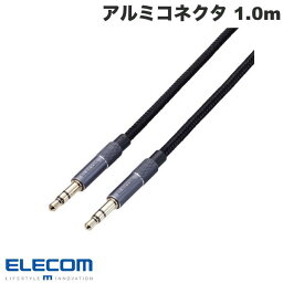 [ネコポス送料無料] ELECOM エレコム オーディオケーブル φ3.5ステレオミニ アルミコネクタタイプ 1.0m ブラック # AX-35MA10BK エレコム (ケーブル)