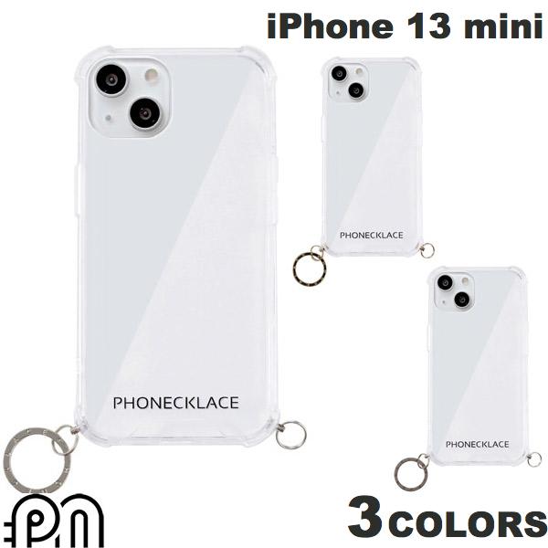  PHONECKLACE iPhone 13 mini ストラップ用リング付きクリアケース フォンネックレス (スマホケース・カバー) ショルダーストラップ対応