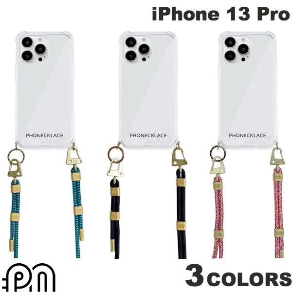  PHONECKLACE iPhone 13 Pro クロスボディストラップ付きクリアケース フォンネックレス (スマホケース・カバー) ショルダーストラップ対応