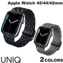  UNIQ Apple Watch 45 / 44 / 42mm BRAIDED STRAP ASPEN DE ナイロン製 編組みバンド + ステンレスバックル ユニーク (アップルウォッチ ベルト バンド) 細め KENZAN 防水 ナイロン