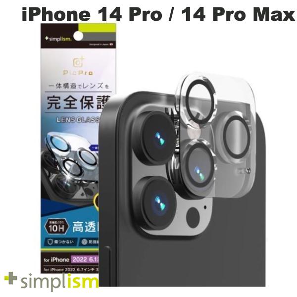 [lR|X] gjeB Simplism iPhone 14 Pro / 14 Pro Max [PicPro] NA YیKX  # TR-IP22M3-LCA-CCCC VvY (JYveN^[)
