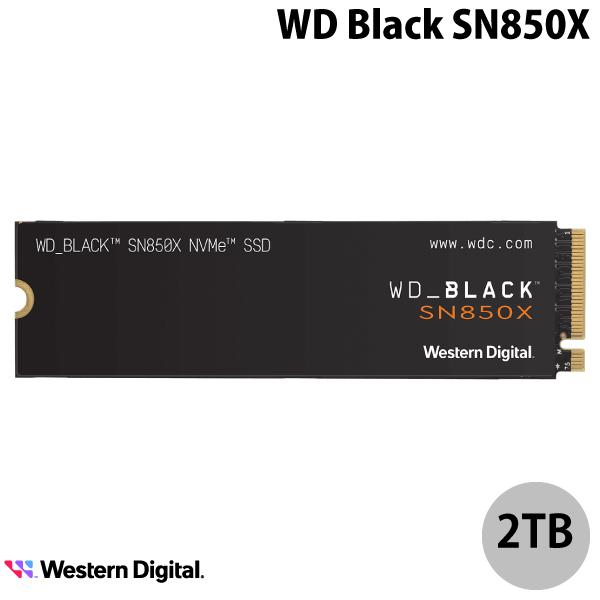 究極のゲーム専用ストレージWD_BLACK SN850X NVMe SSDを使用すれば、ゲームプレイを極限まで高速化できます。ロード時間を短縮し、スロットリング、低速化を低減し、ポップアップの表示時間を短縮して、激しいセッション時でもピークパフォーマンスを維持し、スムーズで高速なゲームエクスペリエンスを実現します。高度なゲームモード2.0機能(Windowsのみ)を備え、PCIe Gen43インターフェースの速度を最大限に発揮するWD_BLACK SN850X NVMe SSDは、ゲームプレイ、ストリーミング、レコーディングでトップレベルのパフォーマンスを発揮して、究極のプレイを引き出します。■ 究極のゲームプレイを引き出す最大7,300 MB/秒の超高速で、ロード時間を大幅に短縮し、トップクラスのパフォーマンスを発揮して、究極のゲームエクスペリエンスを実現します。※ 特に明記されていない限り、読み出し速度に基づきます。1 MB/秒 = 100万バイト/秒。メーカーテストに基づきます。パフォーマンスは、ホスト機器、使用状況、ドライブの容量、その他の要因により異なる場合があります。■ システムを高速化低速化を最小限に抑え、画像を高速にロードし、待ち時間を大幅に短縮して、スムーズなゲームエクスペリエンスを実現します。■ 大量のゲームを保存最新の人気ゲームは、200GB以上の領域を使用することがあります。幅広い容量で提供されているので、大量のゲームを保存して、すばやくプレイできます。■ ゲームプレイを強化するヒートシンクWD_BLACK SN850X NVMe SSDの1TBおよび2TB1のドライブではヒートシンクオプションを利用でき、洗練されたデザインに加え、激しいゲームセッションでもピークパフォーマンスを維持できます。■ ゲームモード2.0ゲームモードの最新バージョンには、ゲームアセットをゲーム内で高速にロードするロード予測機能など、PCのパフォーマンスを強化する機能を活用できます。■ PCIe Gen43の速度を最大限に引き出すWD_BLACK SN850X NVMe SSDはPCIe Gen4インターフェースの速度を最大限に活用し、ストレージとシステムコンポーネントの超高速パフォーマンスを引き出します。※ PCIe Gen4ストレージテクノロジーを活用するには対応マザーボードが必要です。WD_BLACK SN850XにはPCIe Gen3への後方互換性があります。[仕様情報]フォームファクター : M.2 2280インターフェース : PCIe Gen4 x4シーケンシャル読み出しパフォーマンス : 7300MB/sシーケンシャル書き込みパフォーマンス : 6600MB/sRandom Read : 12000004KB IOPSRandom Write : 11000004KB IOPS耐久性 (TBW) : 1200互換性M.2 2280フォームファクター対応M.2(Mキー)ポートを装備したコンピュータWindows 11、10、8.1注意 : 互換性は各ユーザーのハードウェア構成とオペレーティングシステムによって異なる場合があります。サイズ(LxWxH)80mm x 22mm x 2.38mm[保証期間]5年間[メーカー]ウエスタンデジタル Western Digital型番JANWDS200T2X0E0718037891408[容量] 2TB[対応] Windows[性能] ゲーム向け[用途] ゲーミング[規格] M.2[規格] PCI Express[シリーズ]s_5155103388Western Digital 2TB WD_Black SN850X NVMe SSD PCIe Gen4 x4 # WDS200T2X0E ウエスタンデジタル