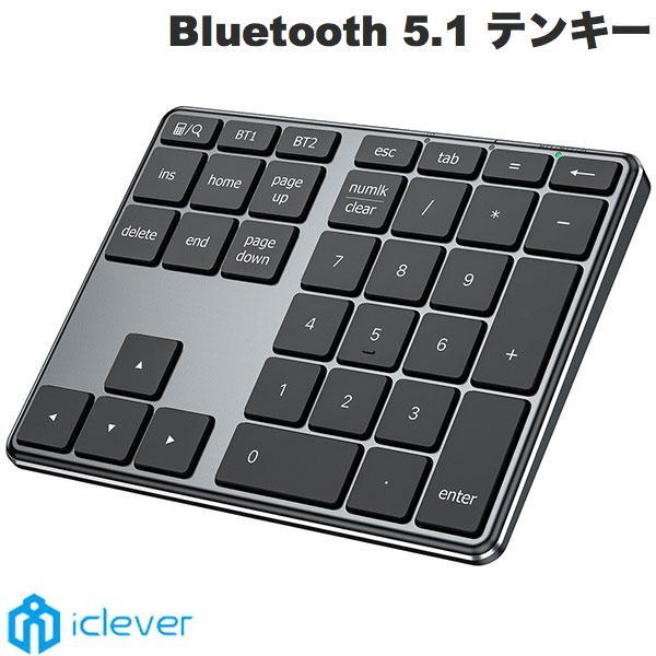  ［楽天ランキング1位獲得］［正規販売店］サウザンドショアス iClever Bluetooth 5.1 ワイヤレス テンキー IC-KP10 シルバーブラック # IC-KP10 アイクレバー 充電式 2台同時接続 Mac iOS 対応 方向キー付き テンキーボード 確定申告