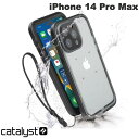 【あす楽】 Catalyst iPhone 14 Pro Max 完全防水ケース ステルスブラック # CT-TPIP22L3-BK カタリスト (スマホケース・カバー) 雨の日 海水浴 ダイビング シュノーケリング ハイキング