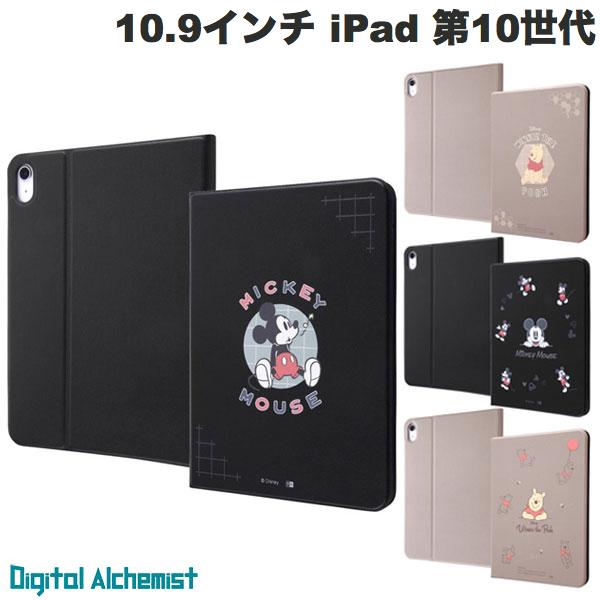 ネコポス送料無料 Digital Alchemist 10.9インチ iPad 第10世代 ディズニーキャラクター スタンド機能付き オートスリープ機能対応 手帳型ケース デジタルアルキミスト (タブレットカバー ケース)