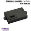 YAMAHA STAGEPAS 200 ।Хåƥ꡼ѥå 2700mAh BTR-STP200 # BTR-STP200 ޥ (쥳ǥ󥰵)