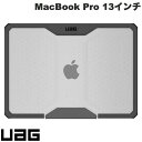 UAG MacBook Air 13C` M3 2024 / M2 2022 PLYO (vCI) ϏՌP[X ACX # UAG-MBA13M2Y-IC [G[W[ (MacBook Jo[EP[XEveN^[)