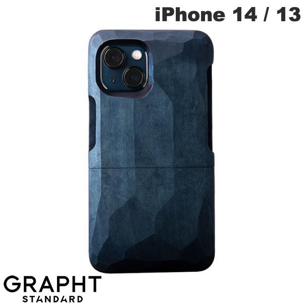 GRAPHT iPhone 14 / 13 Real Wood Case 平彫 かえで/藍染 GST1116-kaede グラフト スタンダード (スマホケース カバー) 一位一刀彫 いちいいっとうぼり 個性的