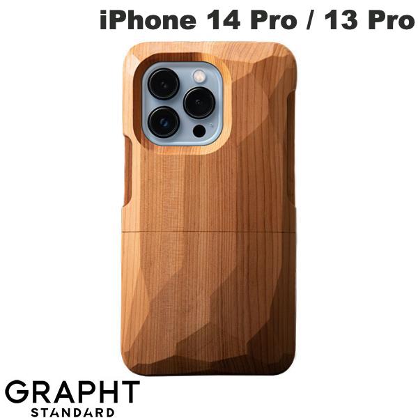 GRAPHT iPhone 14 Pro / 13 Pro Real Wood Case 平彫 いちい/オイル # GST1115-ichii グラフト スタンダード (スマホケース・カバー) 一位一刀彫 いちいいっとうぼり 個性的