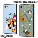  ingrem iPhone SE 第3世代 / SE 第2世代 / 8 / 7 ディズニーキャラクター 耐衝撃ケース KAKU トリプルハイブリッド イングレム (スマホケース・カバー) ミッキー&フレンズ