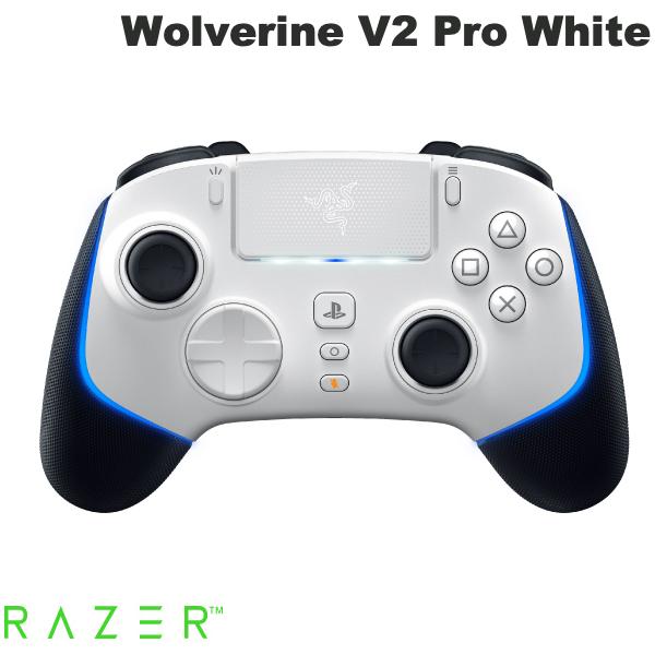 【あす楽】 【国内正規品】 Razer Wolverine V2 Pro PlayStation 公式ライセンス 有線 / 2.4GHz ワイヤレス 両対応 PC / PS5 向け コントローラー ゲームパッド White Edition # RZ06-04710200-R3A1 レーザー プレステ ras23