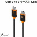 [ネコポス送料無料] j5 create USB-C to C 充電 通信ケーブル 60W PD対応 1.8m # JUCX24 ジェイファイブクリエイト (USB C - USB C ケーブル) iPhone