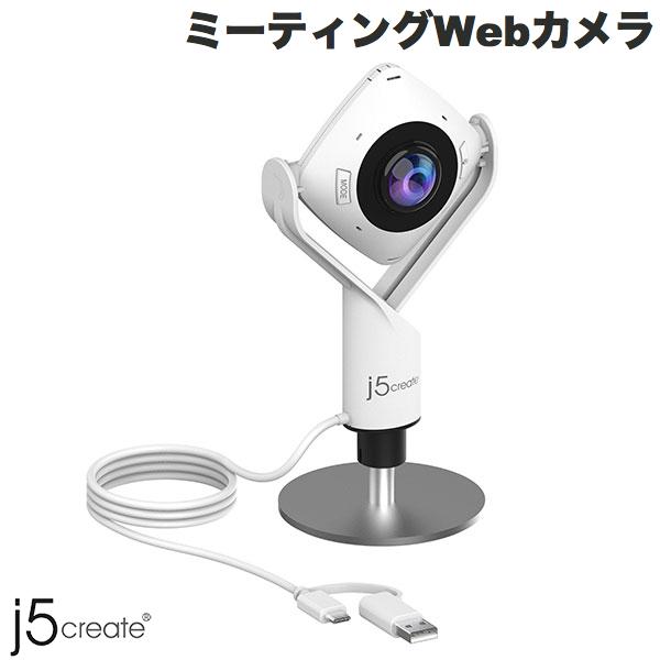 【あす楽】 j5 create 360° パノラマ USB