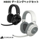 yyz Corsair HS55 Wireless Bluetooth 5.2 / 2.4GHz CXQ[~OwbhZbg RZA (wbhZbg RFCX)