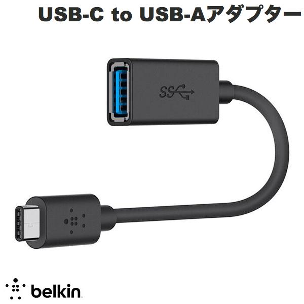 [lR|X] BELKIN USB-CP[u USB 3.0 Type-C to AA_v^[ # F2CU036BTBLK xL (ϊA_v^)