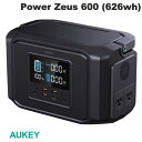 AUKEY ポータブル電源 Power house Power Zeus 600 (626wh) 174000mAh PD3.0 / QC3.0 対応 USB A / Type-C / AC / DC ポート搭載 ブラック # PS-MC06 オーキー (ポータブル電源・バッテリー) アウトドア キャンプ 防災 2年保証