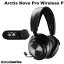 SteelSeries Arctis Nova Pro Wireless P PlayStation ハイレゾ対応 有線 / 2.4GHz / Bluetooth 5.0 ワイヤレス ゲーミングヘッドホン # 61522J スティールシリーズ (ヘッドセット RFワイヤレス) アクークティスノバ sbf23