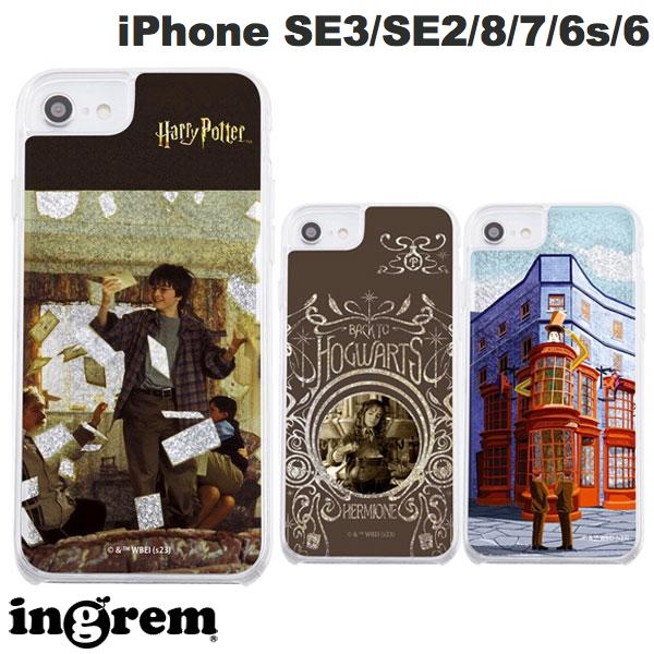 ingrem iPhone SE 第3世代 / SE 第2世代 / 8 / 7 / 6s / 6 ハリー・ポッター ラメ グリッターケース イングレム (スマホケース・カバー) ハーマイオニー ウィーズリー