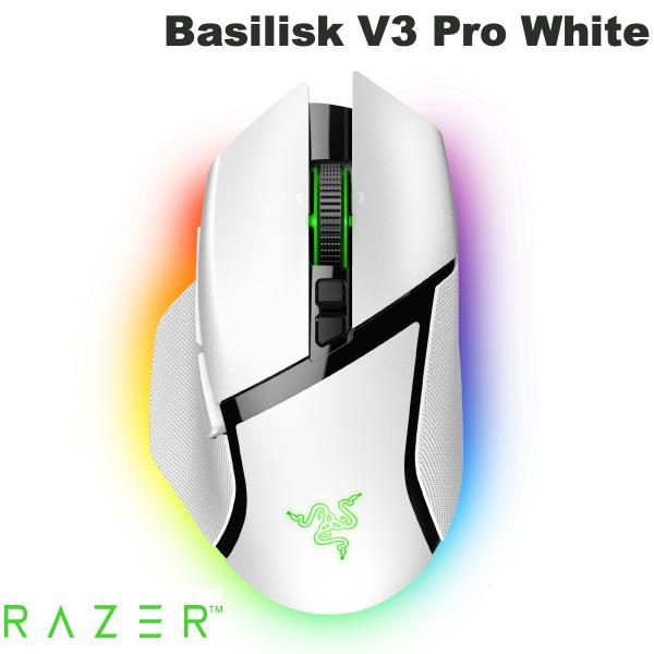 【あす楽】 Razer Basilisk V3 Pro 有線 / Bluetooth 5.0 / 2.4GHz ワイヤレス 両対応 チルトホイール搭載 光学式 ゲーミングマウス White Edition RZ01-04620200-R3A1 レーザー バジリスク rbf23