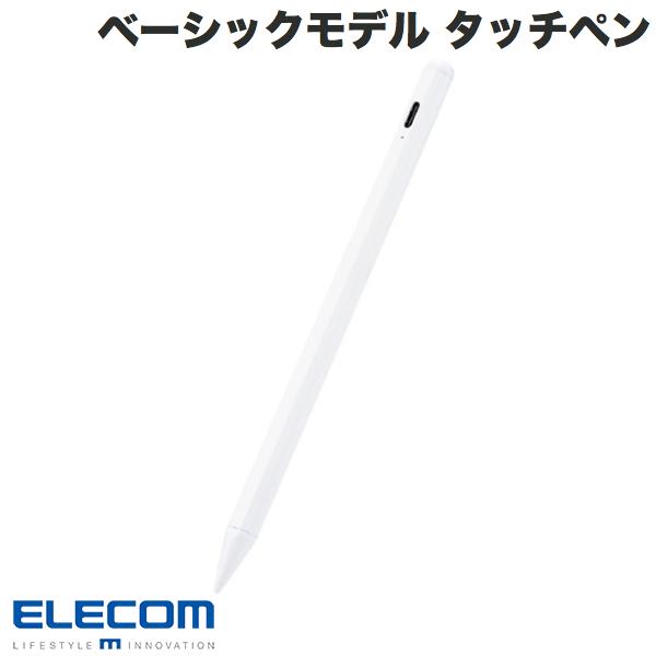 [ネコポス送料無料] ELECOM エレコム タッチペン スタイラス 充電式 iPad専用 パームリ ...