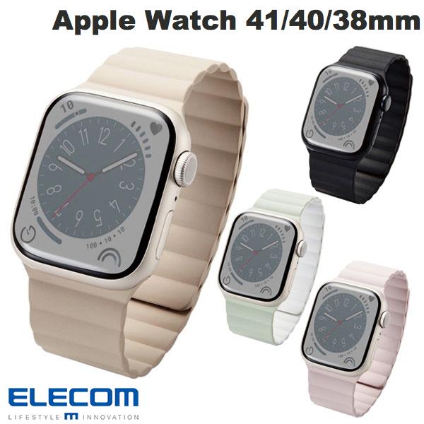 [ネコポス送料無料] ELECOM エレコム Apple Watch 41 / 40 / 38mm バンド マグネット シリコン アップルウォッチ ベルト バンド レディース 汗や水に強い