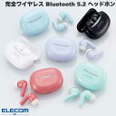 ELECOM GR SCX Bluetooth 5.2 wbhz mCYLZOΉ AACΉ (E^CXCz)