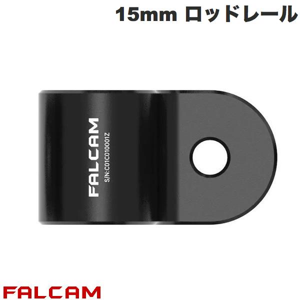FALCAM 15mm bh[ # FC3122 t@J (JANZT[)