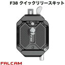 FALCAM F38 クイックリリースキット RS3 Mini FC3344 ファルカム (カメラアクセサリー)