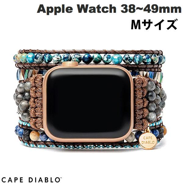 [ネコポス送料無料] CAPE DIABLO Apple Watch 38~49mm 天然石バンド ハンドメイド セリーン オーシャン Mサイズ # CD25119AW ケープディアブロ (アップルウォッチ ベルト バンド)