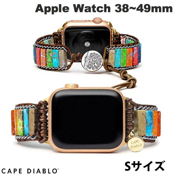 [ネコポス送料無料] CAPE DIABLO Apple Watch 38~49mm 天然石バンド ハンドメイド チャクラ エナジー Sサイズ # CD25120AW ケープディアブロ (アップルウォッチ ベルト バンド)