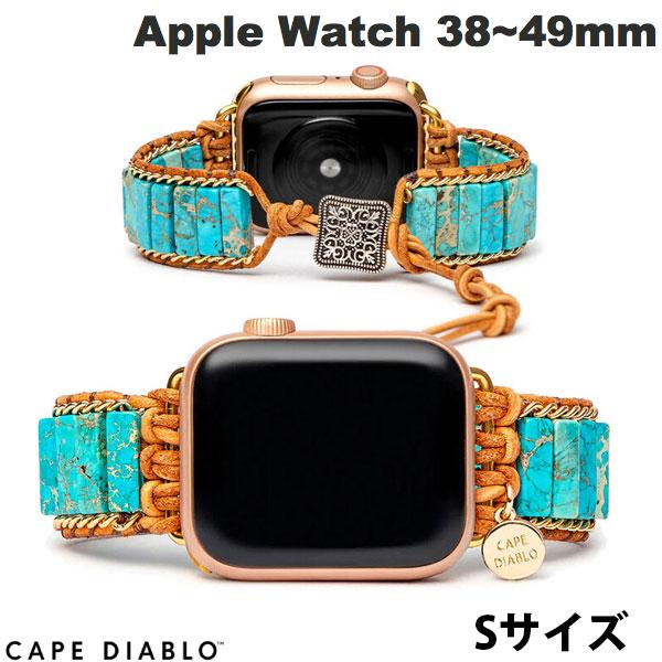 [ネコポス送料無料] CAPE DIABLO Apple Watch 38~49mm 天然石バンド ハンドメイド ネイティブ ターコイズ Sサイズ # CD25122AW ケープディアブロ アップルウォッチ ベルト バンド 