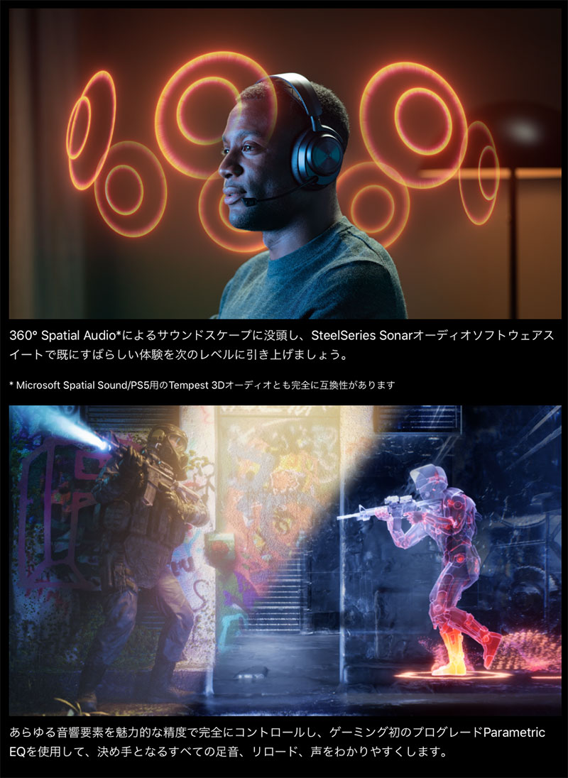 SteelSeries Arctis Nova Pro Wireless P PlayStation �ϥ��쥾�б� ͭ�� / 2.4GHz / Bluetooth 5.0 �磻��쥹 �����ߥ󥰥إåɥۥ� ���ƥ����륷�꡼�� ���������ƥ����Υ� s_sbf25