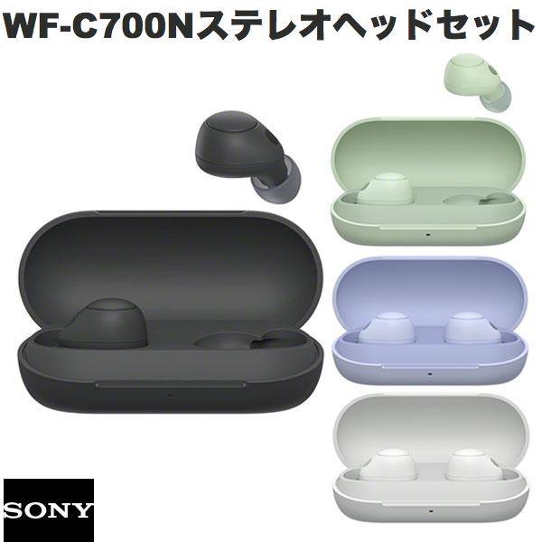 楽天市場】sony ワイヤレス イヤホン wi-c600nの通販 楽天市場】sony ワイヤレス イヤホン wi-c600nの通販