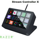 y}\500~OFFN[|ΏہzyKiz Razer Stream Controller X zM ̌^Rg[[ # RZ20-04790100-R3M1 [U[ (Rg[) rbf23