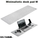 DELTAHUB Minimalistic felt desk pad Light Grey M # DP-M-LG-D デルタハブ (マウスパッド) ディスクパッド マウスパッド Mサイズ フェルト製 ほつれ防止 滑り止め 掃除が簡単 滑りにくい(2)